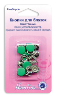 Кнопки для легкой одежды Hemline 440.EM (рубашечные) с цветной шляпкой (1 блистер), ярко-зеленый