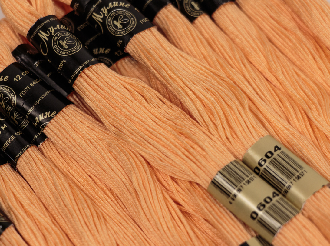 Нить для вышивания МУЛИНЕ, 10 м, 2,23 г, цвет 0604