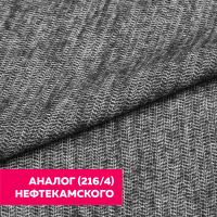 трикотажный ворсовыйй дублерин