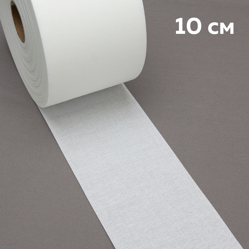 Люверсная лента тканевая