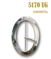 Пряжка (с язычком) 5170-UG никель