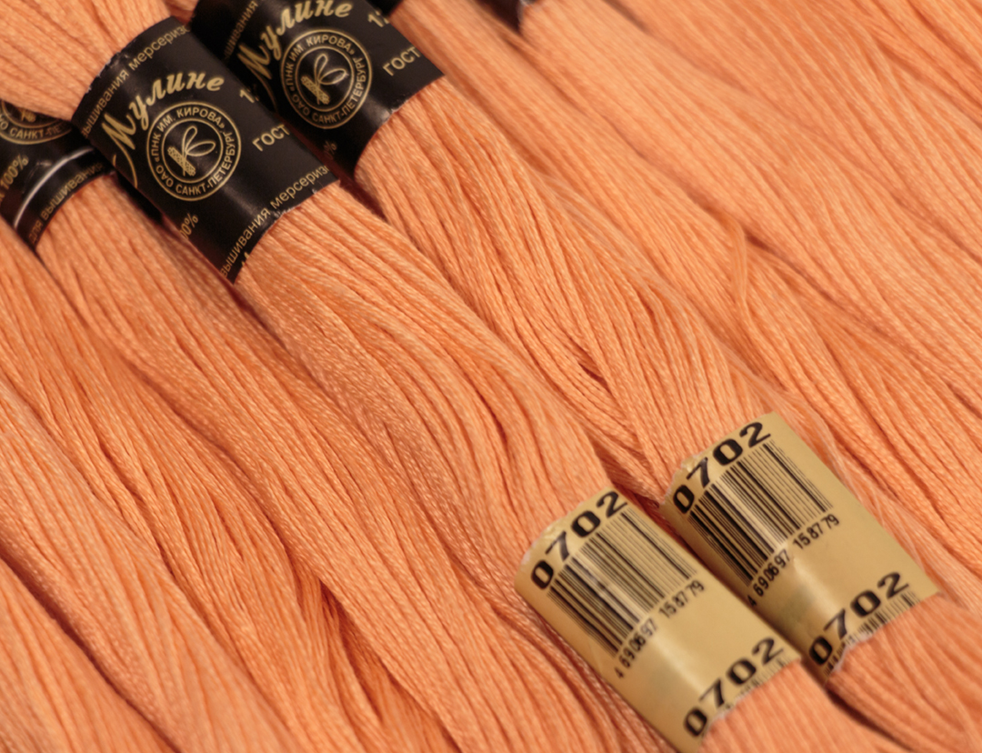 Нить для вышивания МУЛИНЕ, 10 м, 2,23 г, цвет 0702