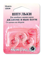Шпульки для швейных машин марки janome/new home Hemline 120.04 (5 блистер х 3 шт)