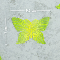 Аппликация пришивная "Бабочка" 3-RW04 зеленая