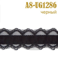 Тесьма 08A-UG1286 черный