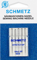 Иглы для эластичных тканей для оверлоков (супер стрейч) №65 Schmetz HAx1SP (5 шт)