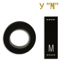 Размерник M черный У (500 шт)