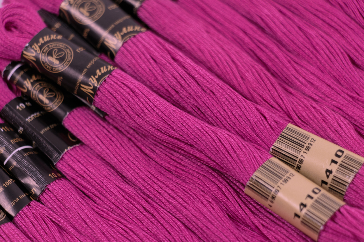 Нить для вышивания МУЛИНЕ, 10 м, 2,23 г, цвет 1410