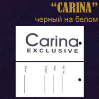 Ярлык этикетка картонная на одежду "CARINA" черный на белом
