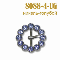 Пряжка со стразами 8088-4-UG никель/голубой с язычком