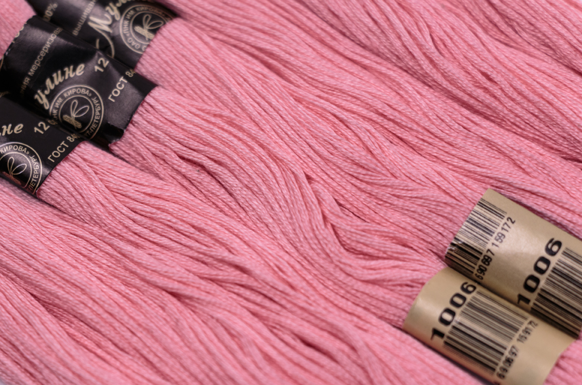 Нить для вышивания МУЛИНЕ, 10 м, 2,23 г, цвет 1006