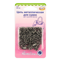 Цепь металлическая для сумок Hemline, 120 см 4513.NB (5 блистер х 1 шт)