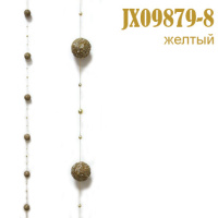 Подвеска для штор Шары желтые JX09879-8