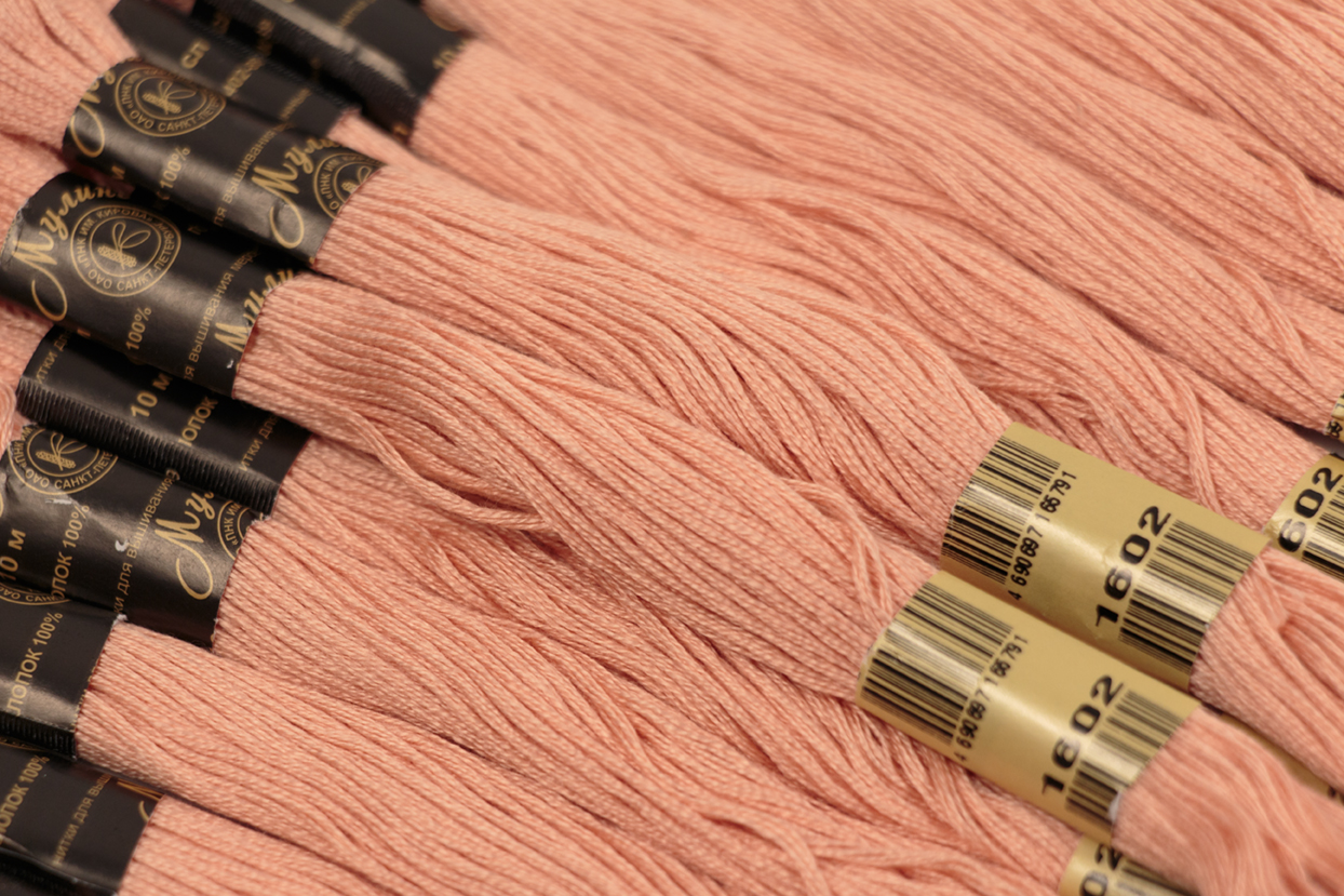 Нить для вышивания МУЛИНЕ, 10 м, 2,23 г, цвет 1602