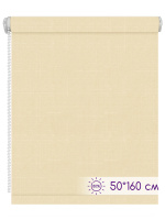 Рулонные шторы Однотонные Рулонные шторы Однотонные