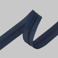 Молния потайная 50 см 330-GCC темно-синий