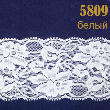 Кружево эластичное 5809 белый, 8 см.