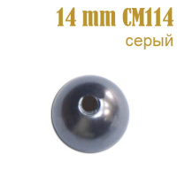 Жемчуг россыпь 14 мм серый CM114
