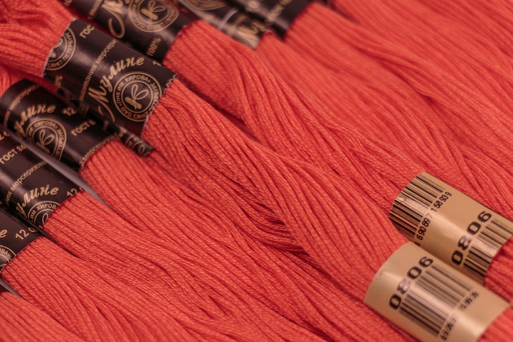 Нить для вышивания МУЛИНЕ, 10 м, 2,23 г, цвет 0806
