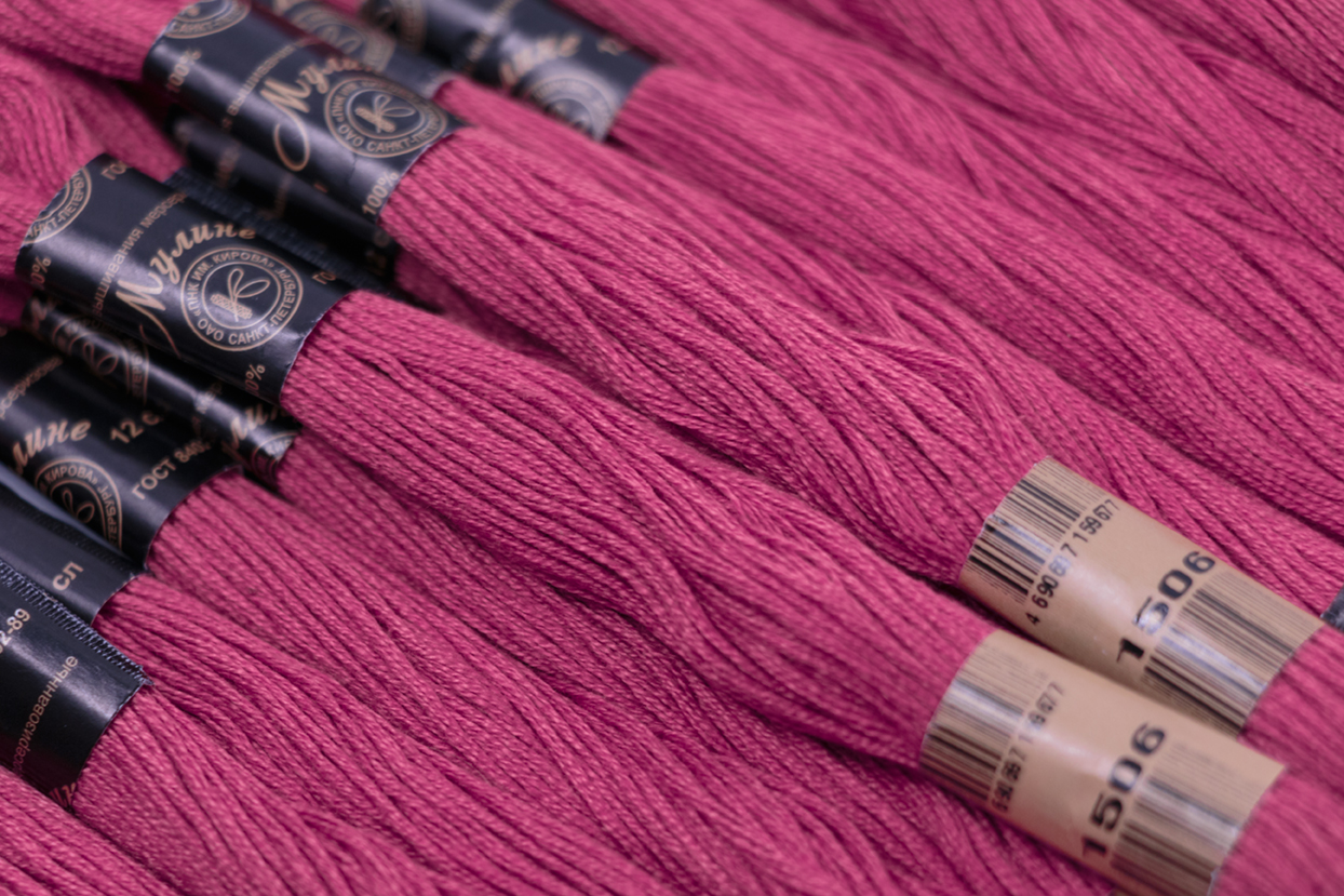 Нить для вышивания МУЛИНЕ, 10 м, 2,23 г, цвет 1506