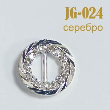 Швейная фурнитура