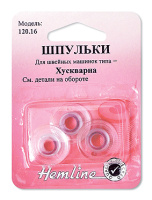 Шпульки для швейных машин пластиковые марки husgvarna/viking Hemline 120.16 (5 блистер х 3 шт)