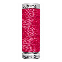 Нитки вышивальные из вискозы Gutermann Rayon №40 200м Цвет 1231