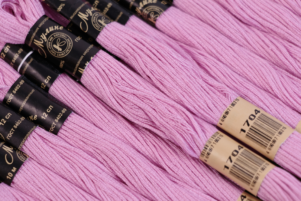 Нить для вышивания МУЛИНЕ, 10 м, 2,23 г, цвет 1704