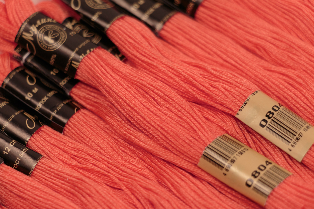 Нить для вышивания МУЛИНЕ, 10 м, 2,23 г, цвет 0804