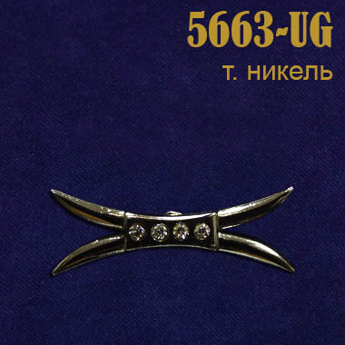 Эмблема-усик со стразами темный никель 5663-UG