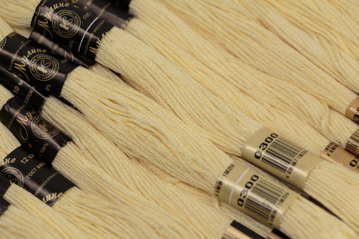 Нить для вышивания МУЛИНЕ, 10 м, 2,23 г, цвет 0300