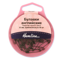 Булавки английские безопасные Hemline, 23 мм 414.00/G002 (5 блистер х 50 шт)