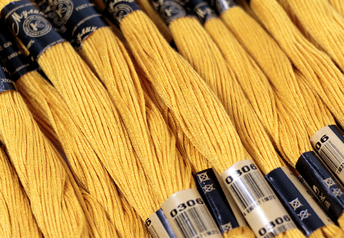 Нить для вышивания МУЛИНЕ, 10 м, 2,23 г, цвет 0306