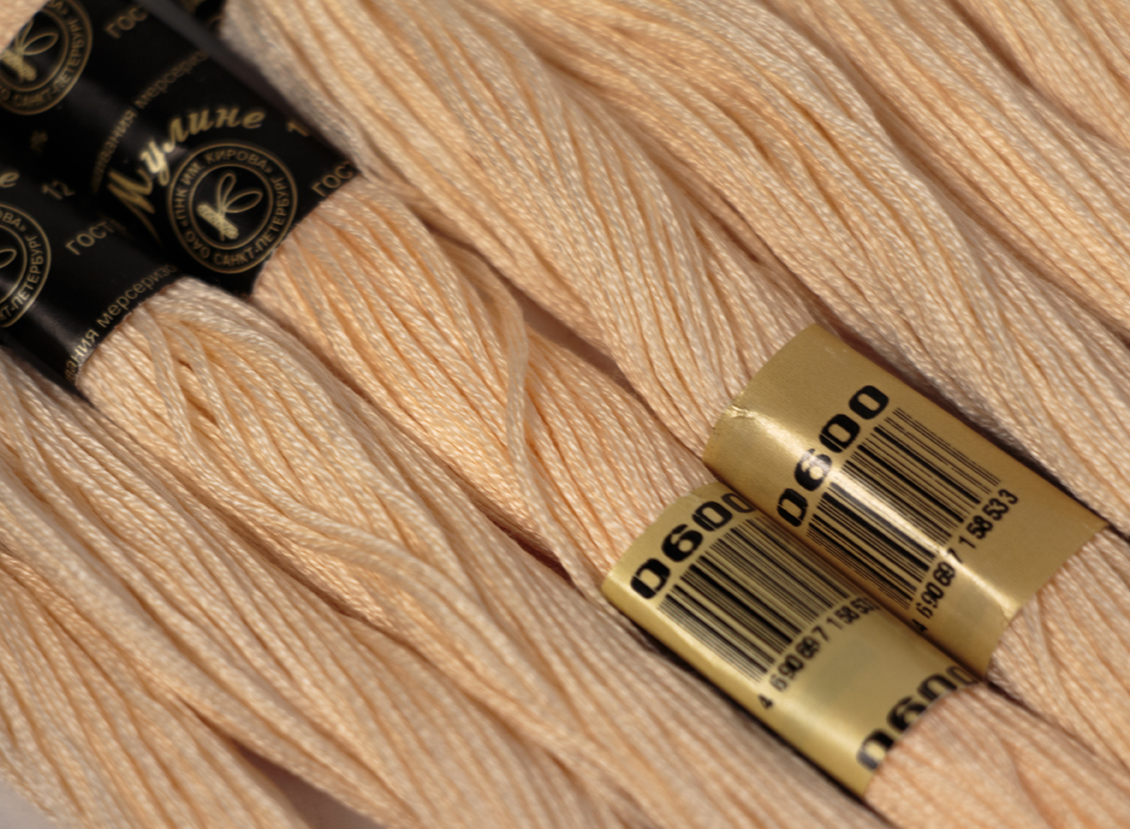 Нить для вышивания МУЛИНЕ, 10 м, 2,23 г, цвет 0600