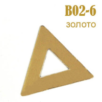 Украшения металлические клеевые Треугольник B02-6 золото