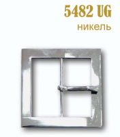 Пряжка 5482-UG никель (без язычка)