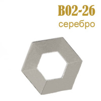 Украшения металлические клеевые Шестиугольник B02-26 серебро