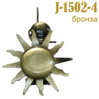 Зажим-крючок для штор "Солнце" J-1502-4 бронза (антик)