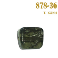 Бусины 878-36 темный хаки
