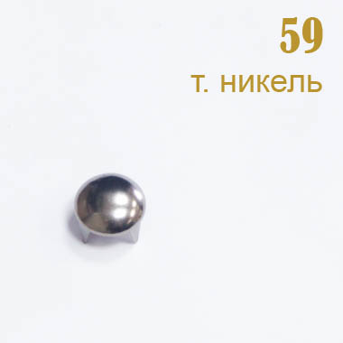 Украшения металлические с шипами 59 темный никель