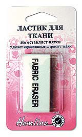 ластик для ткани