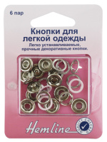 Кнопки для легкой одежды Hemline 445.PK (рубашечные) без глазка (1 блистер), розовый