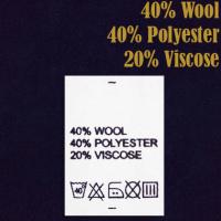 Ярлык на одежду - состав ткани 40% Wool 40%Polyester 20%Visc. (500)