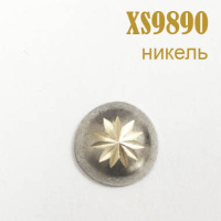 Украшения металлические клеевые 9890-XS никель