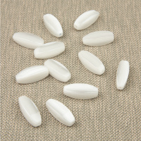 Пластиковые бусины