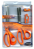 Набор: ножницы портновские 24 Hemline, 5 см, ножницы зиз-заг 23 см и ножницы складные 12,5 см BT4717 (1 набор)