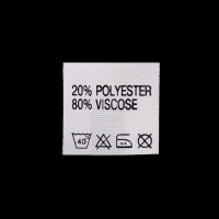 Ярлык на одежду - состав ткани 20% Polyester 80% Viscose (500)