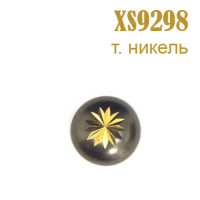 Украшения металлические клеевые 9298-XS темный никель