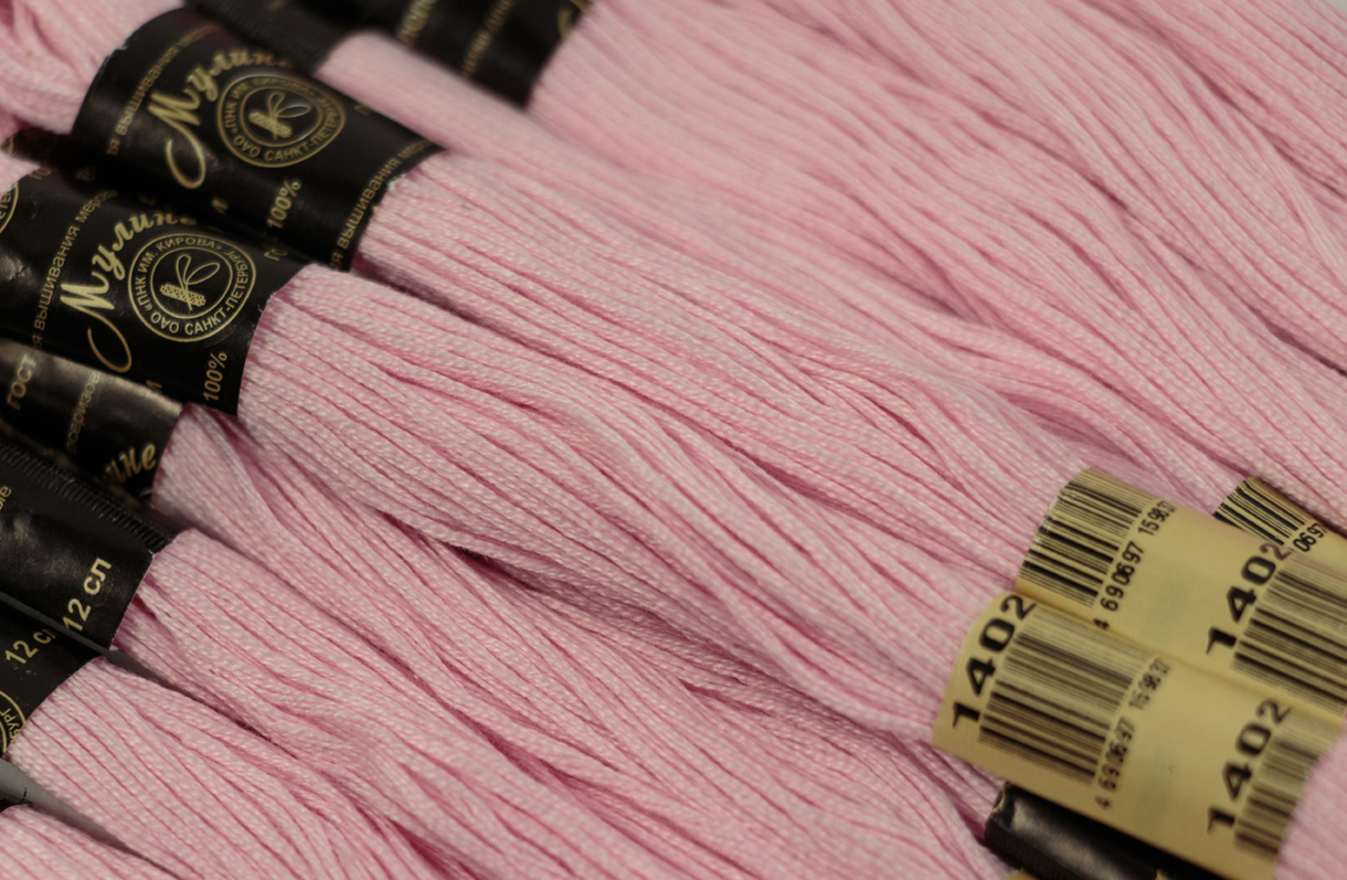 Нить для вышивания МУЛИНЕ, 10 м, 2,23 г, цвет 1402