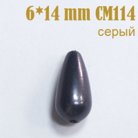 Жемчуг россыпь 6*14 мм серый CM114